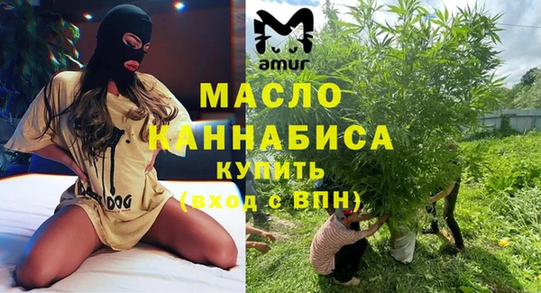 винт Бородино